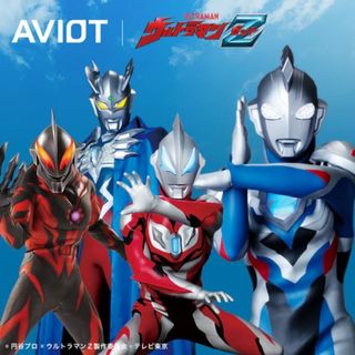 AVIOT X《超人力霸王》聯名款耳機 TE-V1R-ULZ 真無線藍牙耳機｜官方授權