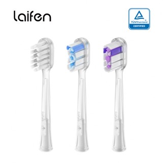【Laifen 徠芬】Wave 電動牙刷緩震刷頭(3支裝)
