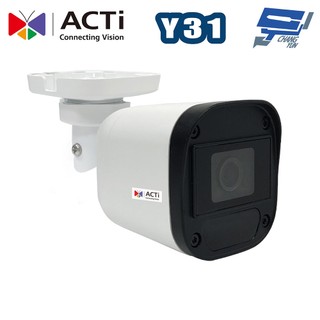 昌運監視器 ACTi Y31類比迷你子彈型攝影機(200萬畫素)f2.8毫米 紅外線 30公尺 130 dB 防水