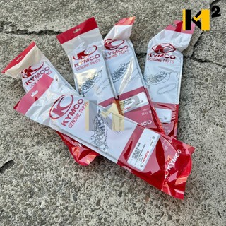 材料王⭐光陽 三陽 豪邁 GY6 巡弋 阿帝拉 迪爵 DJ 賓士 GFY6 原廠 皮帶 BANDO