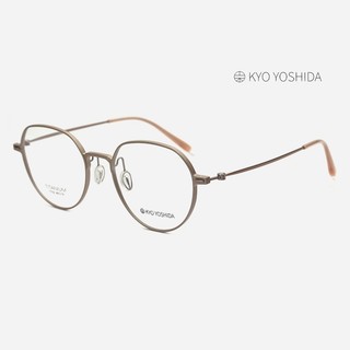 Kyo Yoshida 7702 吉田京眼鏡｜職人復古文藝純鈦圓框眼鏡 男生女生品牌眼鏡框【幸子眼鏡】