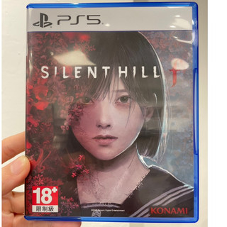 [二手遊戲]PS5 沉默之丘F 中文版 台灣代理封面 Silent Hill f