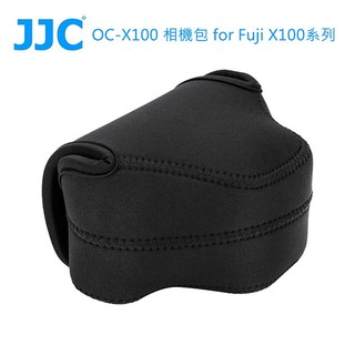 JJC 相機包 for Fuji X100系列 OC-X100 加厚潛水料