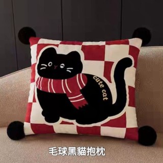 毛球黑貓抱枕含枕心一組超取限購2個