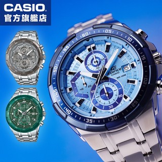 卡西歐 CASIO / EFR-539DE / EDIFICE 賽車錶系列【官方直營】