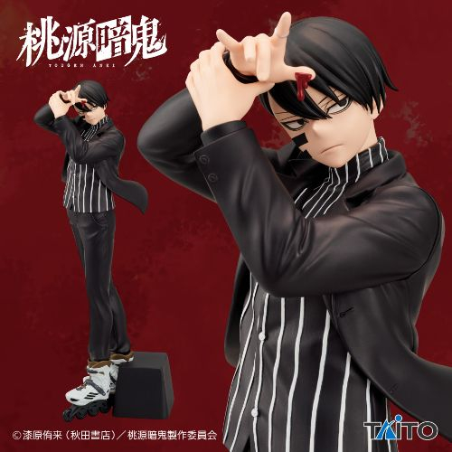 🔥鹿本🔥全新 日版 景品 TAITO 桃源暗鬼 無陀野無人 28Fig 公仔 模型
