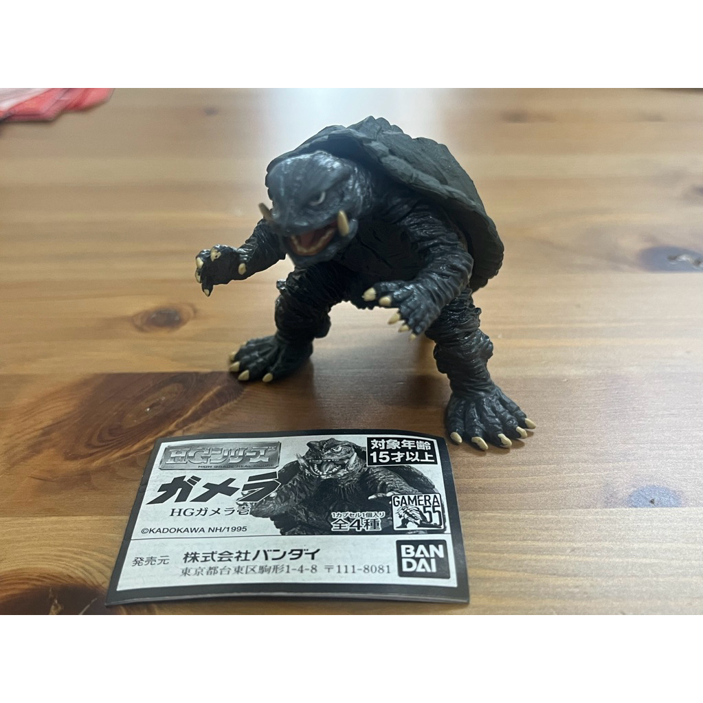 二手BANDAI萬代加美拉HG壹扭蛋 加美拉