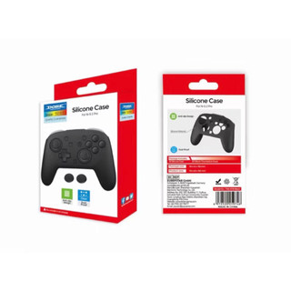 DOBE Switch2 PRO手把矽膠套+搖桿帽套裝 NS2 PRO 手把矽膠保護套