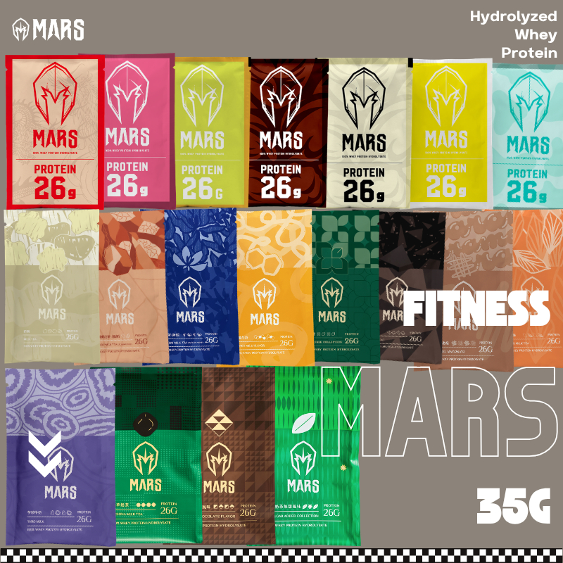 《MARS》戰神 水解乳清 乳清蛋白 35克/包 高蛋白 低脂乳清 低熱量 健身族 健身必備 健身 增肌 運動補給