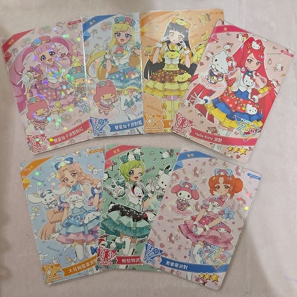 秘密的偶像公主 活動 聯名 手環卡 初音卡 三麗鷗 遊戲卡片 下單一張可出貨 更新至第三彈