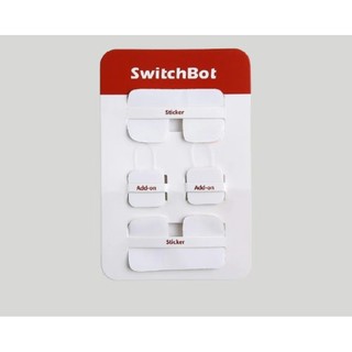 switchbot開關機器人專用貼紙