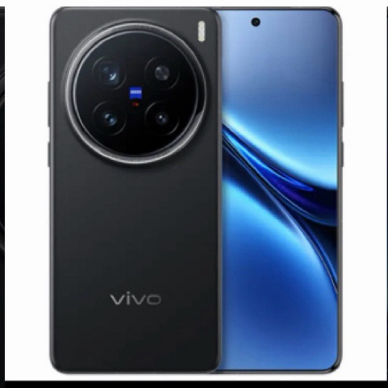 VIVO  X200 Pro  16GB/1TB 全新未拆封（陸版）