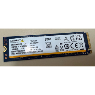二手良品 SAMSUNG 256G 金士頓 512G M.2 SSD 固態硬碟