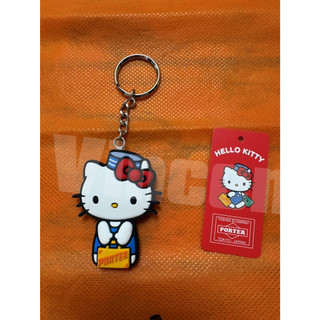 全新現貨 YOSHIDA & Co. PORTER x HELLO KITTY KEY CHARM鑰匙圈