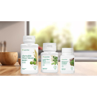 🌟【AMWAY安麗】🌟 ~NUTRILITE紐崔萊~纖 巧錠/美型 纖 盈 錠/纖維嚼片