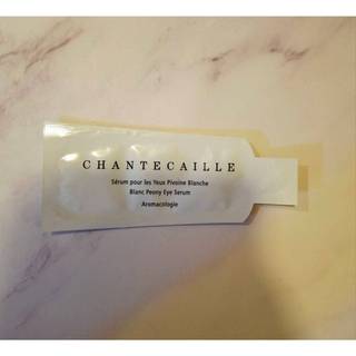 現貨❤️ CHANTECAILLE 香緹卡雪牡丹臻白透亮眼部精華1ml