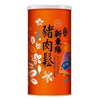 （衝評價）新東陽 精緻豬肉鬆235g