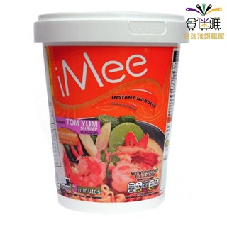 IMEE 愛覓-泰式酸辣鮮蝦風味杯麵 65g 【合迷雅旗艦館】<訂單滿$149才出貨>