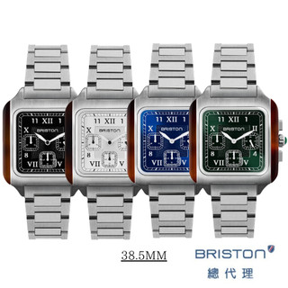 BRISTON 甘迺迪三眼計時款 石英錶 鋼錶帶 黑錶 白色手錶 藍色手錶 綠色手錶 男錶 男生手錶 38.5MM