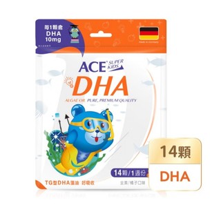 ACE SUPER KIDS DHA 藻油軟糖 / Vita綜合活力軟糖/33e益生菌軟糖/ 維他命D軟糖