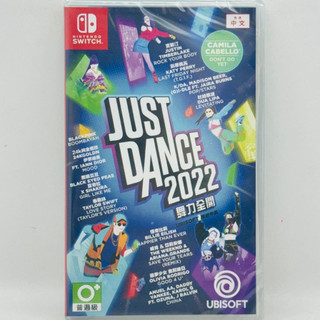 [全新當天寄]NS Switch 舞力全開2022 中文版 台灣公司貨 舞力全開 Just Dance 2022