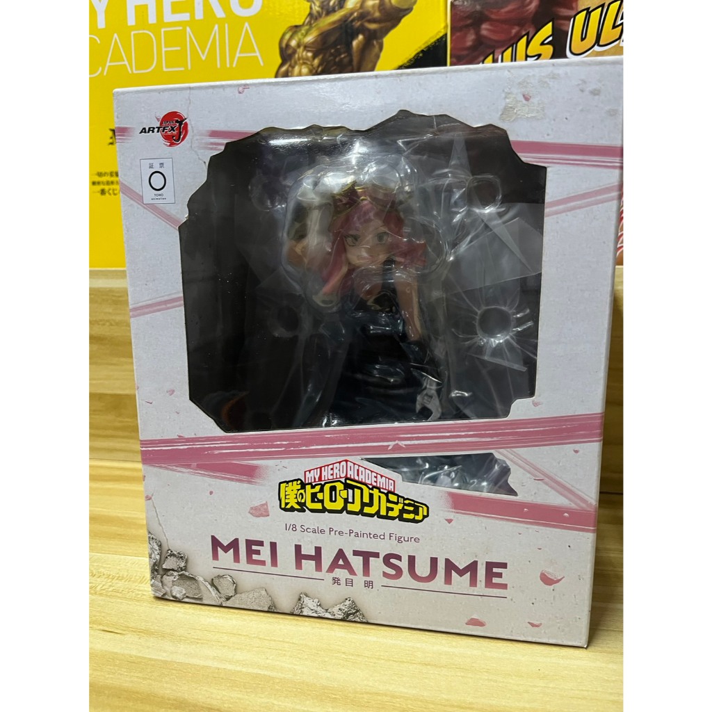 ¥寄生蟲¥  壽屋 1/8 ARTFX J 我的英雄學院 發目明 PVC 現貨未拆  20260409070