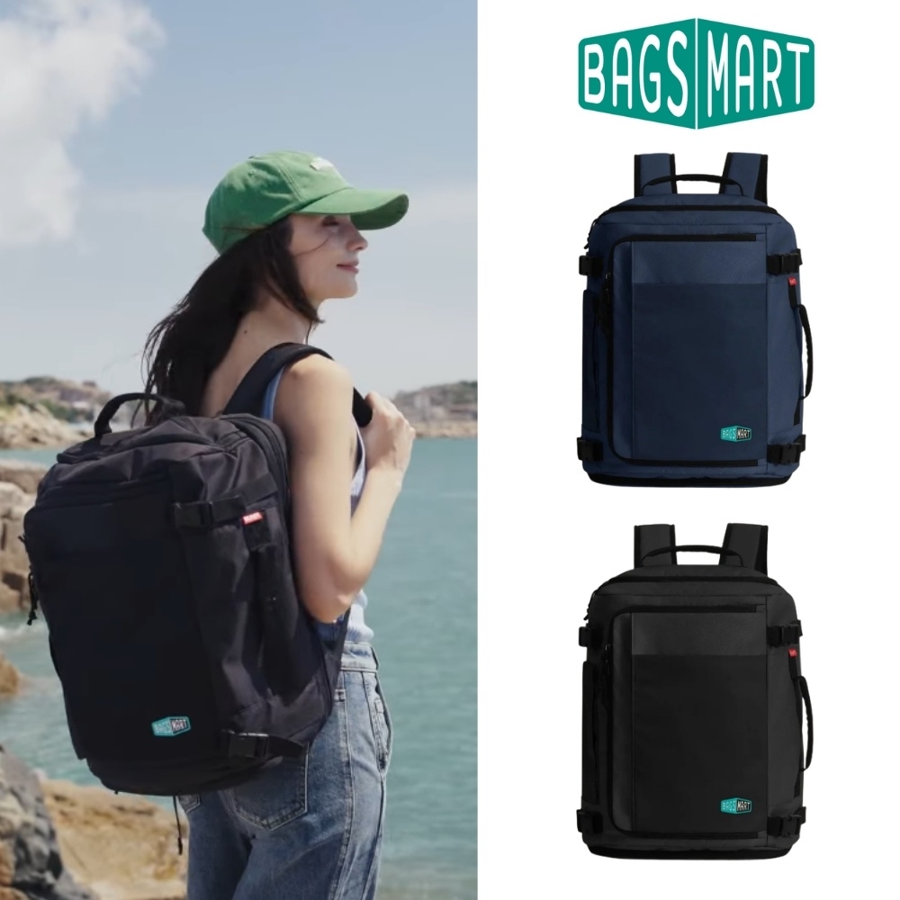 【Bagsmart】第二代38L旅人防盜擴充後背包Pro 可擴充設計 原廠保固 RFID防盜口袋 防割耐用 可放筆電