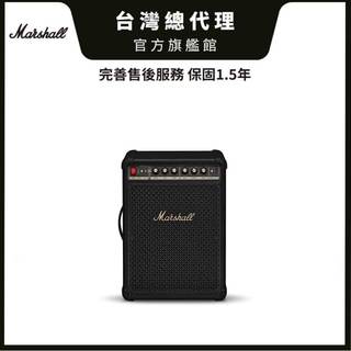 Marshall Bromley 450 派對喇叭 - 古銅黑【4/17 新品開賣】