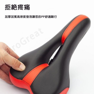 臺灣現貨 通用自行車座墊 自行車座墊 腳踏車座墊 公路車座墊 自行車坐墊 鞍座 騎行裝備