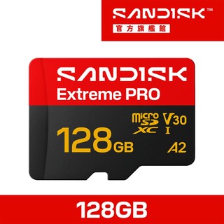 SANDISK Extreme PRO® microSD™ UHS-I 128GB 記憶卡(公司貨)