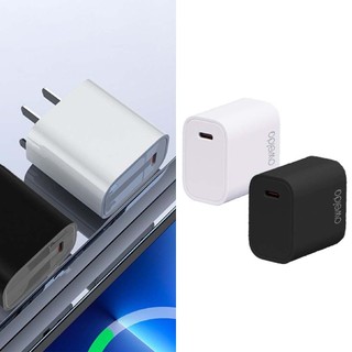 山水之寶｜OWEIDA 22w GaN 氮化鎵智能恆溫 快速充電器 單孔PD快充充電頭 適用iPhone＆安卓
