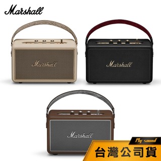 【Marshall】Kilburn III Bluetooth 第三代 攜帶式 藍芽喇叭 長效續航 IP54