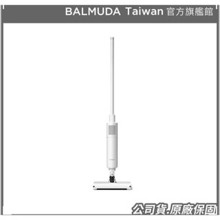 全新未拆）BALMUDA The Cleaner C01C 吸塵器 WH 白