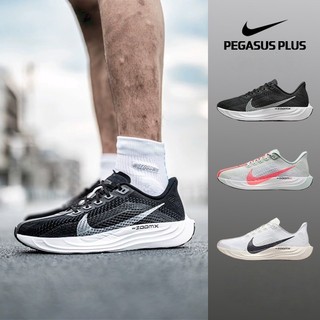 NIKE PEGASUS PLUS ZOOMX FLYKNIT 小飛馬 輕量 慢跑鞋 運動鞋 透氣 男鞋 女鞋跑步鞋
