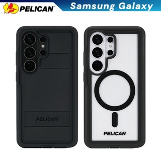 美國Pelican 三星 Galaxy S26Ultra/S25Ultra Voyager派力肯航海家軍規防摔手機保護殼