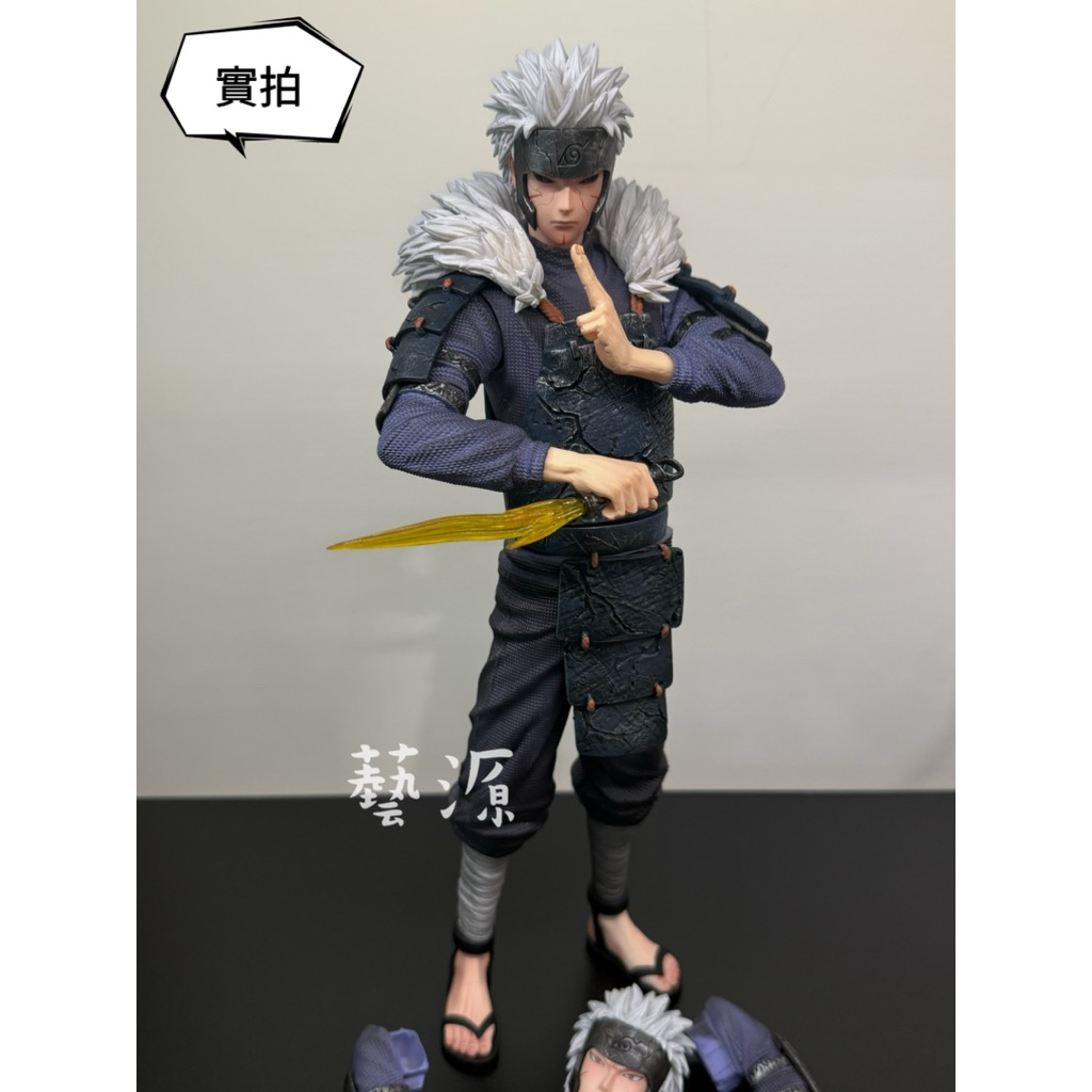 【藝源】 現貨 火影忍者 千手扉間 扉間公仔 公仔 GK 二代目 二代火影 潮玩 擺件 手辦 模型 生日禮物 兒童禮物
