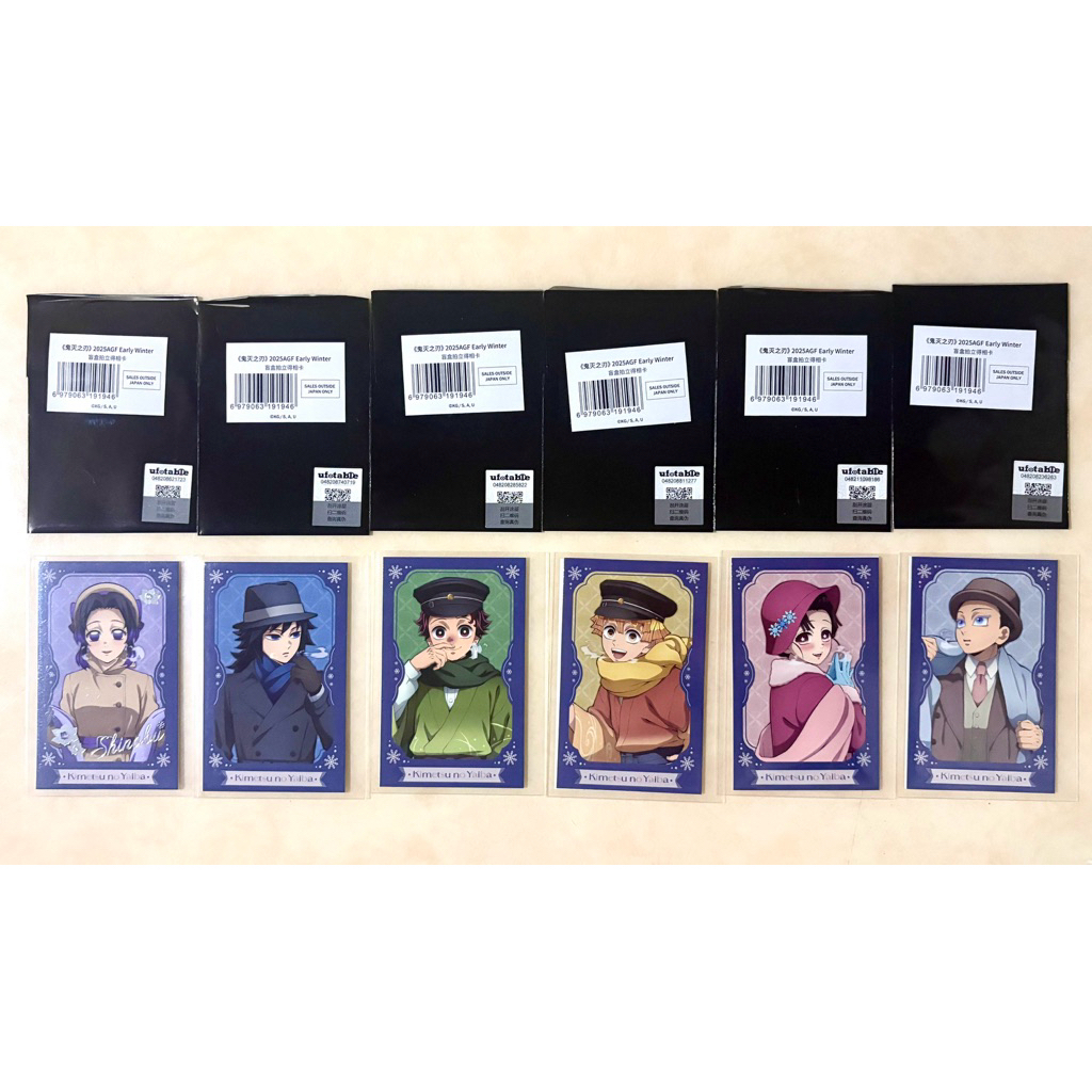 現貨✨正版 鬼滅之刃 日本AGF 冬日 冬季系列 胡蝶忍 義勇 炭治郎 善逸 狛治 戀雪 拍立得 小卡 徽章