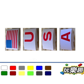 玩樂趣 LEGO樂高 24309 21309 美國USA印刷(4個一組) 3 x 2 曲面磚 二手零件 2E40D-B