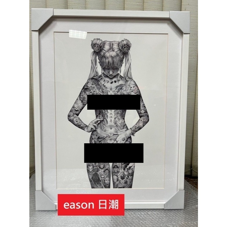 REIWA　Shohei Otomo　大友昇平　Heisei Mary 平成聖母 Amazon.co.jp: 正規品 平成聖母 Heisei Mary A2ポスター 大友昇平