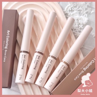 【梨大小姐】韓國 2aN 染眉膏 藝術著色染眉膏 眉彩 Art Coloring Brow Cara