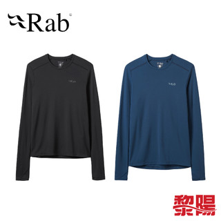 RAB 英國 Force LS Tee 女款 (2色) 11RAQCC23