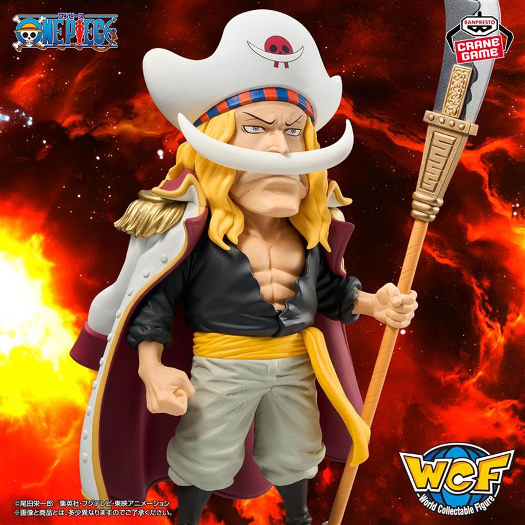 🌀日版客🌀 金證 航海王 WCF 艾德華·紐蓋特 白鬍子 MEGA 日版 海賊王 景品 公仔