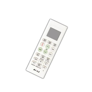 【北極熊】樂金LG專用冷氣遙控器 (變頻系列) BP-L2