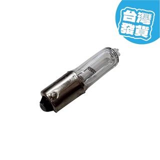 21W H21W 24V 方向燈 燈泡 細長型 SCANIA 新凱 VOLVO 富豪 台灣發貨