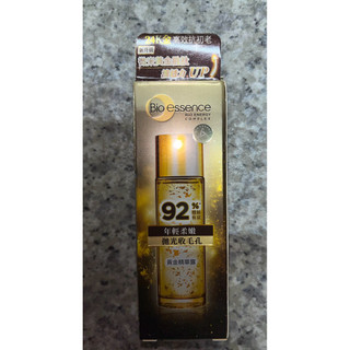 碧歐斯 BIO金萃黃金精華露30ml