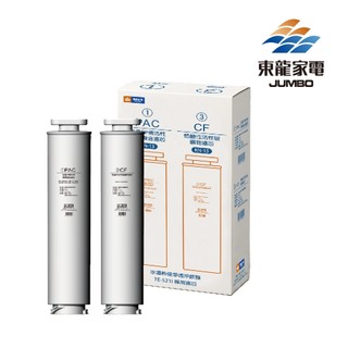 【東龍Jumbo】KN-13+KN-15｜TE-521i專用PAC+CF濾芯組