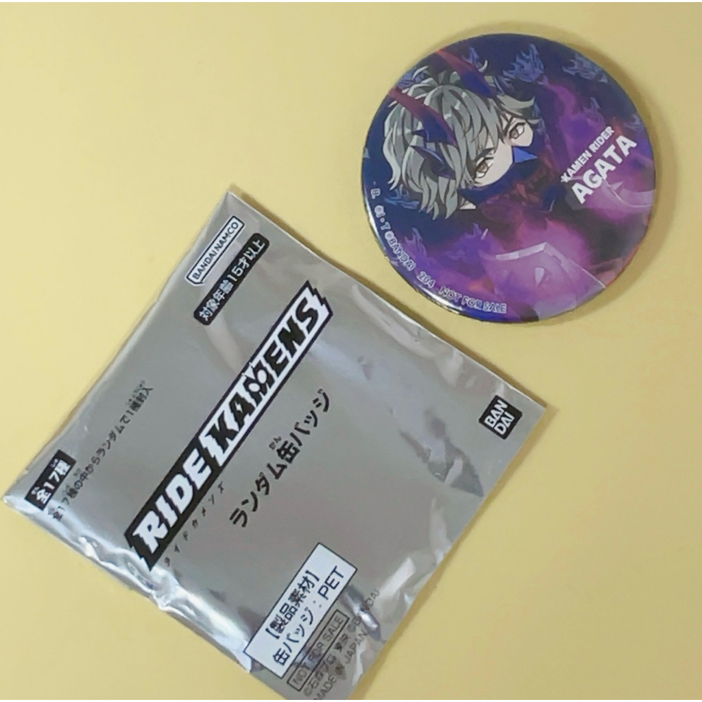 [絕版手遊徽章］假面騎士RIDE KAMENS agata 阿形松之助 響鬼 仮面ライダー