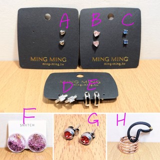 全新耳環髮圈出清 MING MING / SNATCH