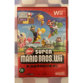 Wii 新超級瑪利歐兄弟 中文版 New Super Mario Bros. Wii 二手