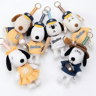 新太陽運動用品 中信兄弟 Brothers Snoopy 史努比 聯名 娃娃 吊飾